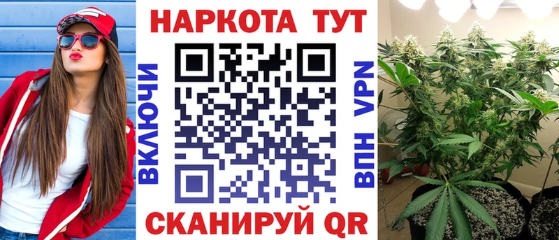 Альфа ПВП Волжск