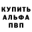 Амфетамин VHQ BunBunUsagi