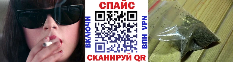 Бутират Butirat  Волжск 