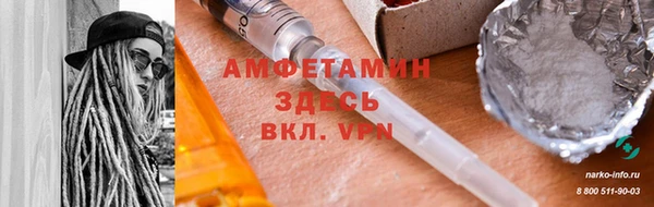 кокаин Тобольск