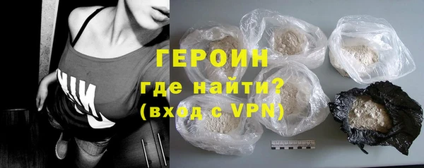 apvp Богданович
