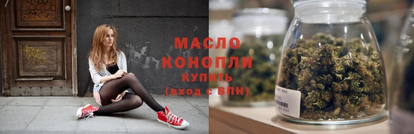 mdpv Богородск