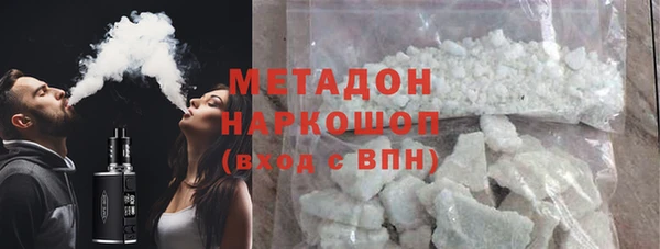 apvp Богданович
