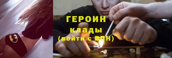 бутик Тихвин