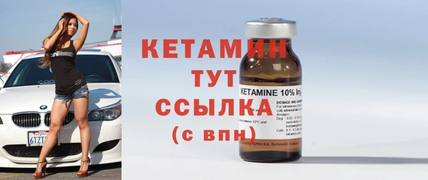 apvp Богданович