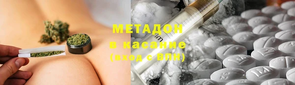 mdpv Богородск
