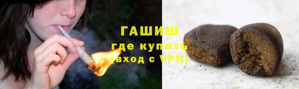 apvp Богданович