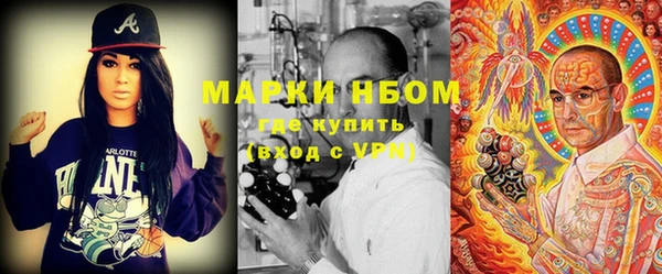 кокаин Тобольск