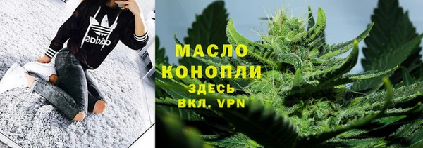 mdpv Богородск