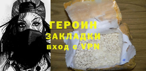 бутик Тихвин