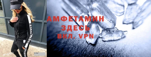 скорость mdpv Богородицк