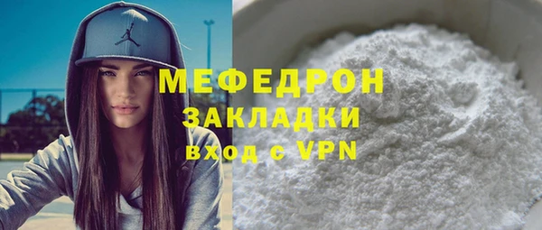 apvp Богданович